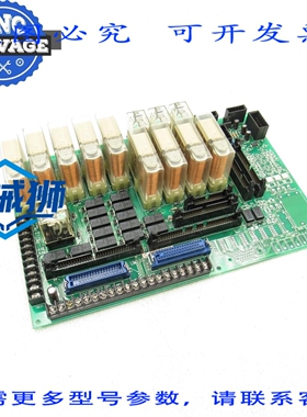 原装供应 I/O 连接器板 UM139