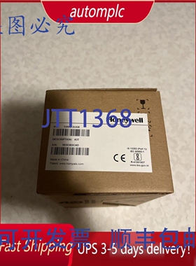 原装供应Hyperion 1300G 手持条码扫描器 1300G-2USB
