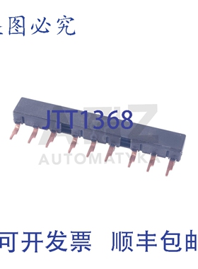原装供应3RV1915-1B 3RV19151B4件装