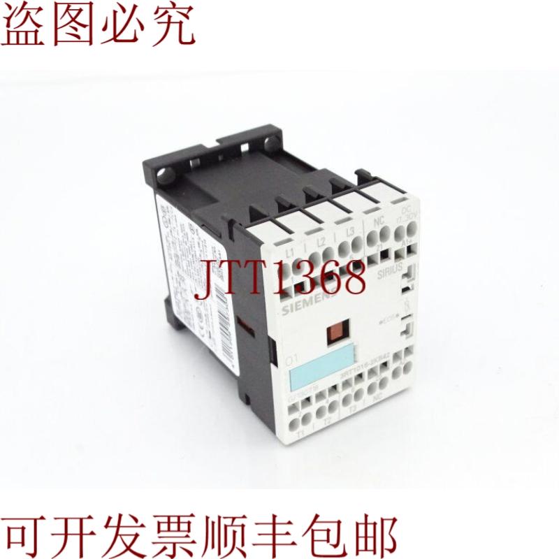 原装供应3RT1016-2KB42
