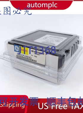原装供应Fanuc IC693CPU350-EJ CPU模块 免税