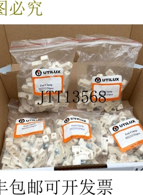 UTILUX H2232/20 件 304 件 UTIH2232/20 件 x 100 件