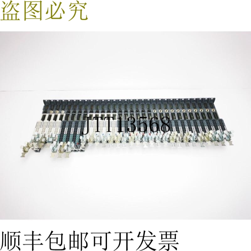 30 件 ET200SP 零件 6ES71936BP000BA0 6ES71936BP000DA0  EXPRES