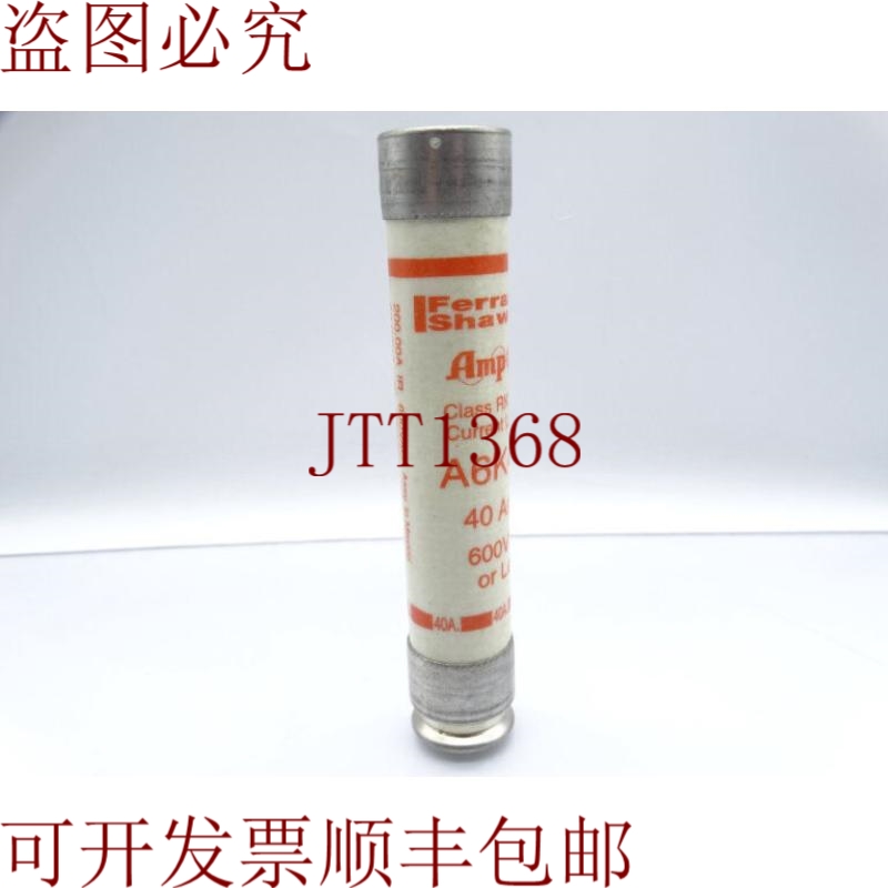 原装供应就是这样 MERSEN FERRAZ SHAWMUT A6K40R