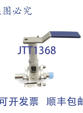 原装供应PBM PBM-1