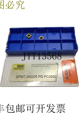 2 件装 Korloy SPMT060205 PD PC3500 索引刀具刀片 1-02-041738