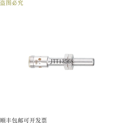 IFM IE5327 IEK3002BAPKG/US-104-DPO 接近开关传感器 x1
