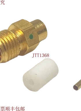 原装供应这是 Gun SMA B41-P10050-0051 转到帽是 RG402