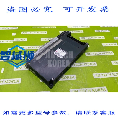 原装供应 GOLDSEC MOJ2-E32D PLC输出模块