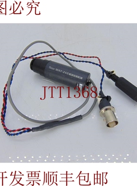 原装供应可成像 WATEC WAT-240VIVID