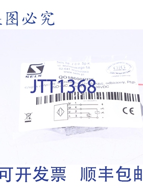 原装供应SELS QO18600RPK