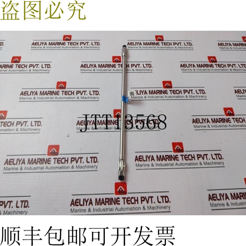 原装供应沃特世 186000494 Xterra MS C18 4.6 x 250 毫米立柱