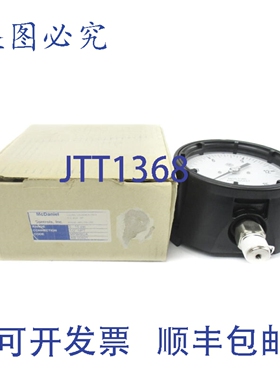 原装供应麦克丹尼尔控制 MPB/SCA 0-15PSI 1/2