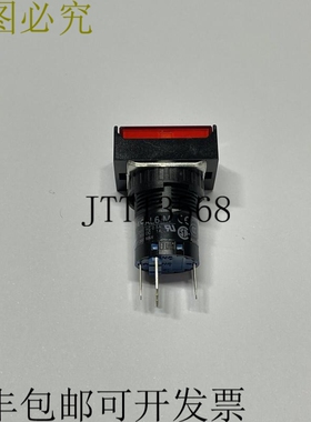 Idec AL6H-M14P-R 和 SPDT 24V AC/DC