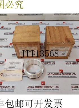 原装供应Vanco 2013332-06 环形垫