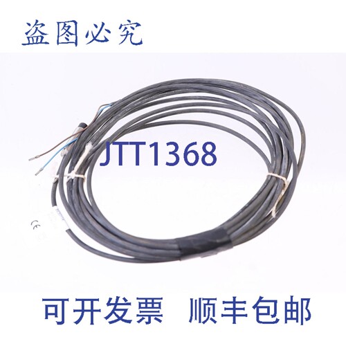 原装供应巴鲁夫 BES011K BES 516-383-E4-C-PU-05