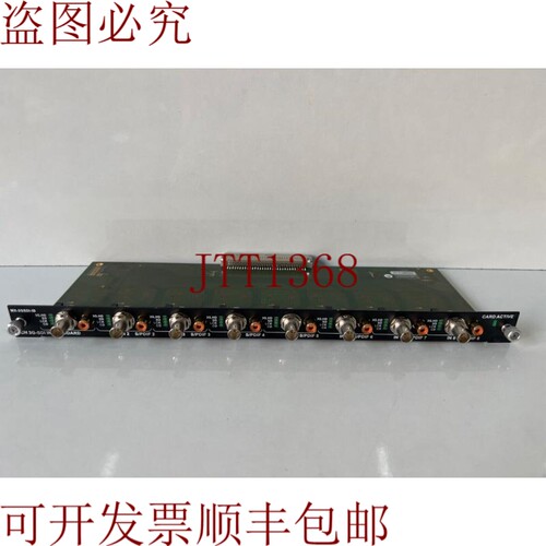 原装供应LIGHTWARE 8路3G-SDI输入板,MX-3GSDI-IB卡
