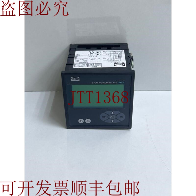 原装供应DEIF多功能仪器MIQ96-3