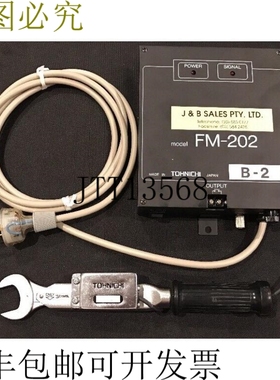 Tohnichi 24x380SPFM 22.0 Nm无线信号采集，带FM-202接收器