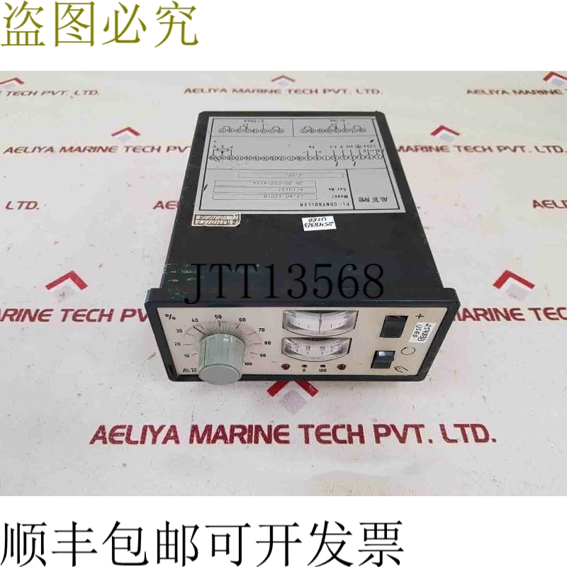 原装供应Atm 12.40.110/b pi 控制器