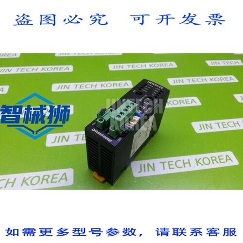 原装供应 东方马达 NETC01-CC 网络转换器