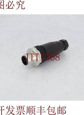 原装供应艾伦·布拉德利 871A-TS4-DM