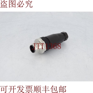 TS4 871A 供应艾伦·布拉德利 原装