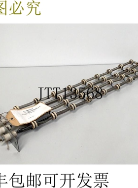 IPSO 254/EA000/472 EO6316 ICN 10001150 加热元件 5KW 240V 适