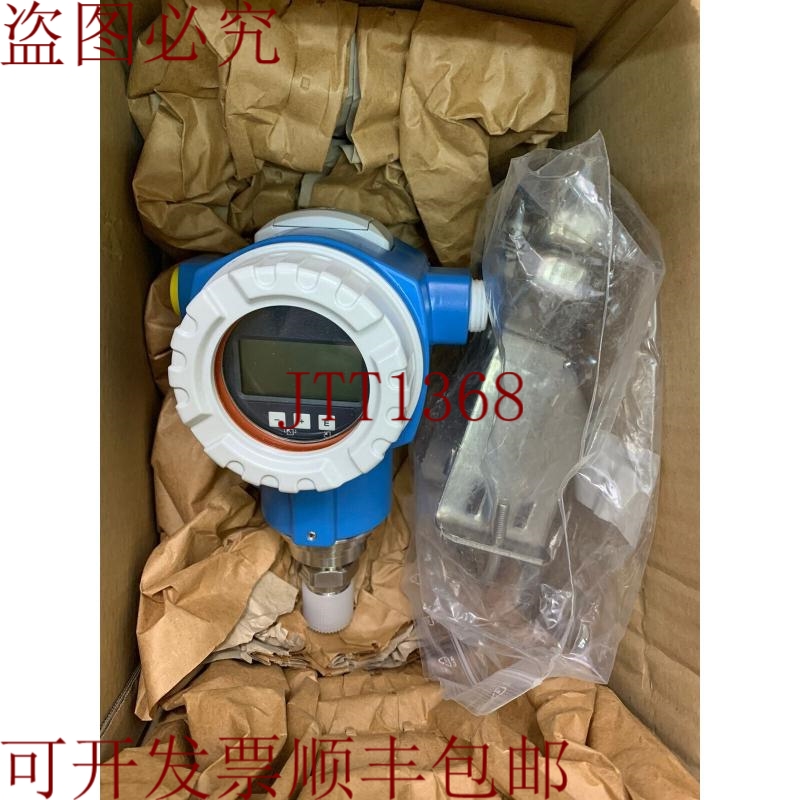 原装供应Endress+Hauser / 压力变送器 / Cerabar S / PMP71-HN54