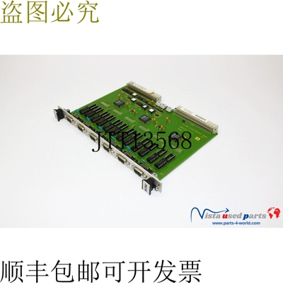 Homag Eltec 4-086-05-0308 接口 SECO 6x RS232 VME 通道板单元