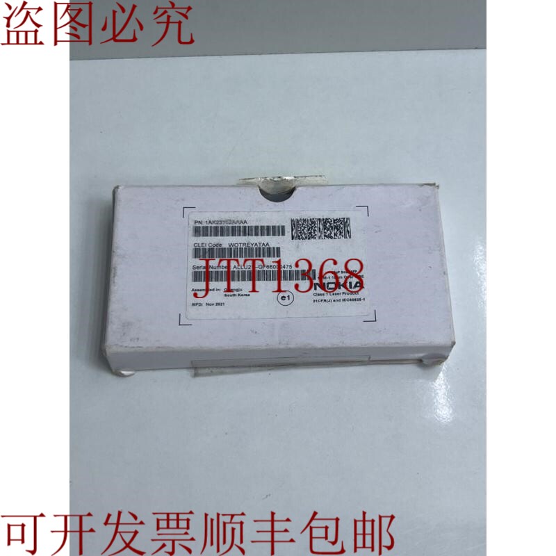 原装供应诺基亚 1AK23152AAAA CSOP 智能 SFP STM-1 15KM 超过 GB