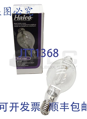 原装供应Nouvelle Halco Mh1000/U/Bt37 安瓿卤化物 Bt37 1000W