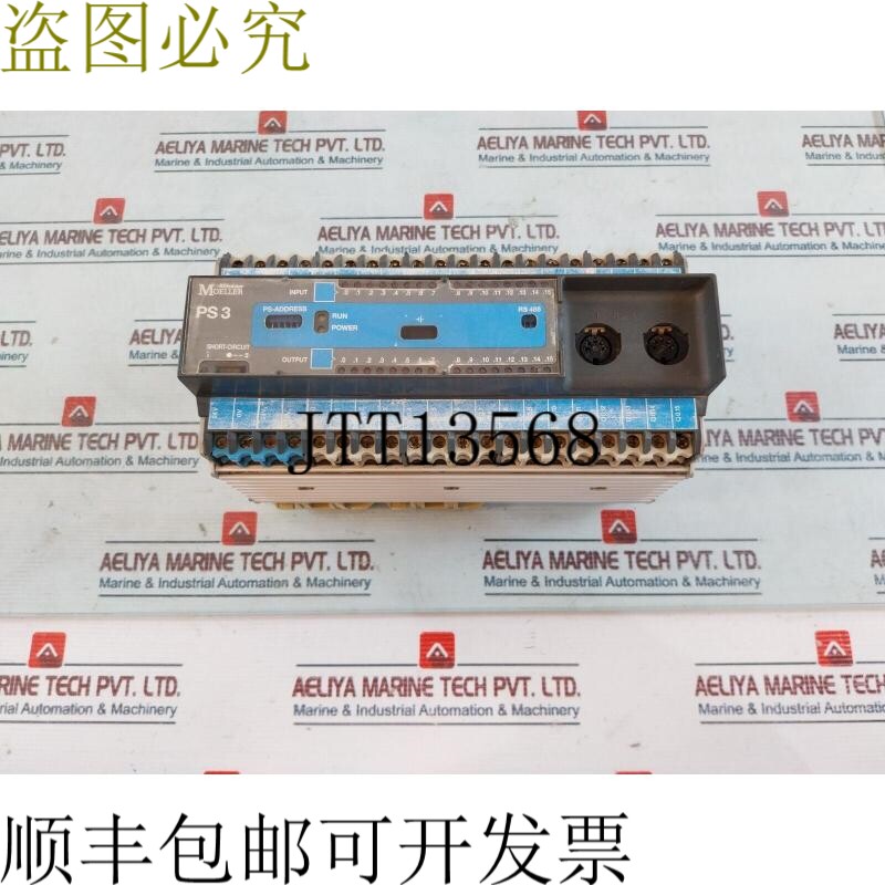 原装供应克洛克纳默勒 PS3-DC-EE RS 485