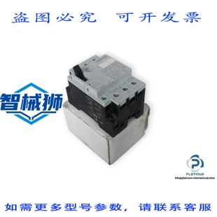 原装供应 3VU1300-1ML00 电机断路器3ZX1012-0VU131AA1-1NO+1NC