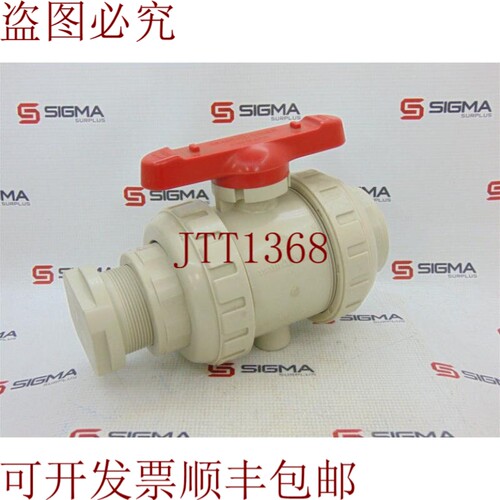 原装供应范凯姆莱塑料 01G02787F