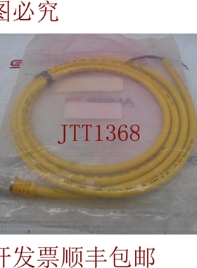 原装供应TRI-TRONICS SEC-6 盖