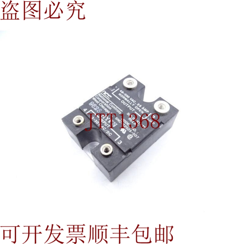 原装供应请参阅 AMETEK SNC-R2025-507