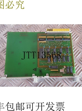 海勒 L23.030 767-000/1891 模块 20.003493-2