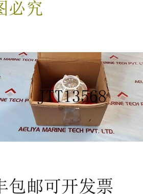 原装供应Nohmi Bosai Fdl511-65 耐热托盘 65' C