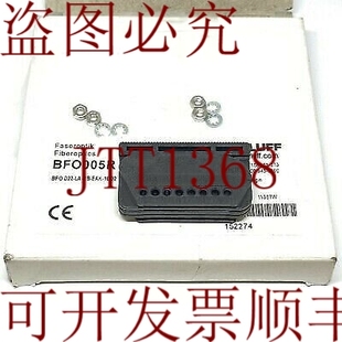 巴鲁夫 BFO005R EAK D22 BFO 供应嘿 原装