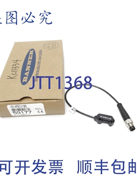 原装供应BANNER VS1AP5CV10Q 59177 NSMP