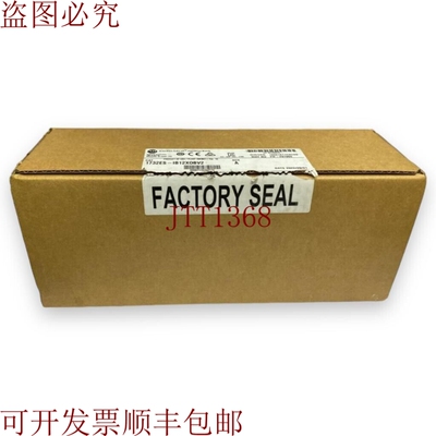 原装供应AB 1732es-ib12xobv2 开箱 - 发