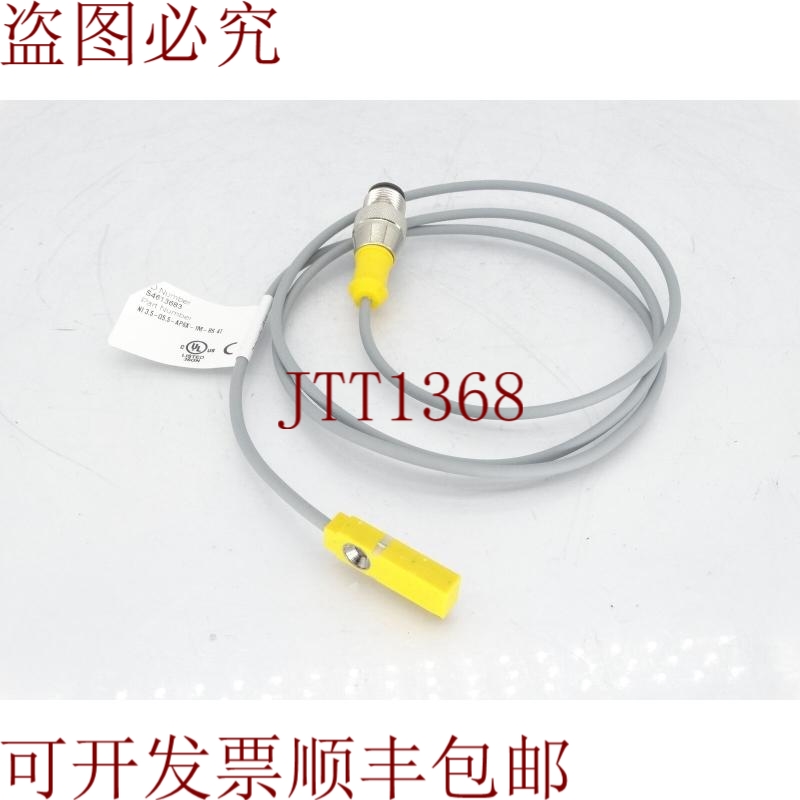 原装供应图尔克NI3.5-Q5.5-AP6X-1M-RS4T