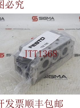 原装供应FESTO NAVW-3/8-2-ISO 银色品种