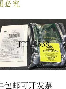Omnitron Systems iConverter 8383-3 - 10/100BASE-T UTP 至 SM