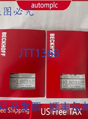 原装供应Beckhoff KL6031 PLC模块，，
