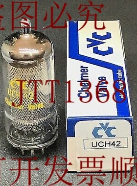 原装供应这是 UCH42 CVC
