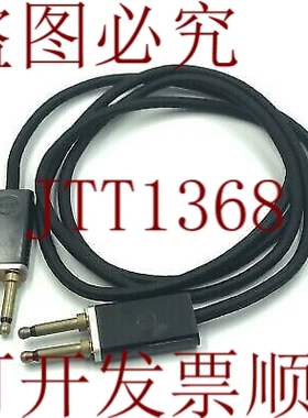 原装供应盖军事 PJ14 PJ-14 SWITCHCRAFT 2 遇见