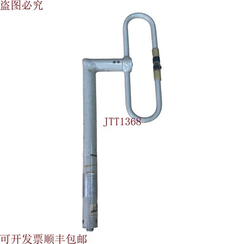 原装供应是 UHF 400-435MHZ 200W OV400.1 N 型 f ATT