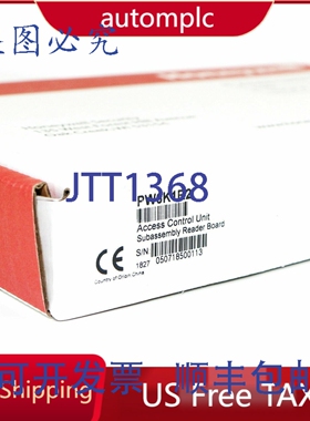 原装供应ProWatch PW6K1R2 PW-6000 系列双读卡器模块，免税
